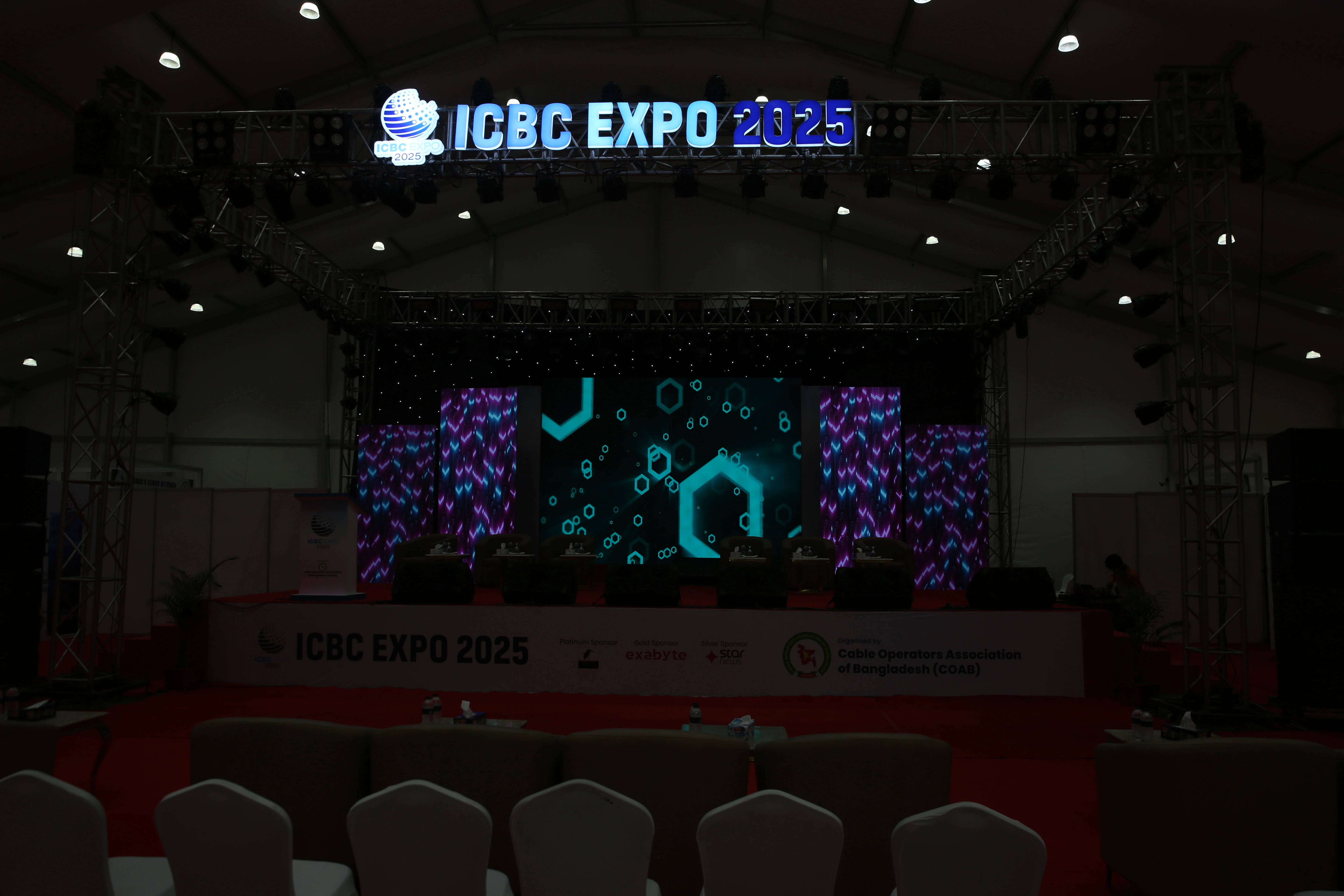ICBC Expo Event