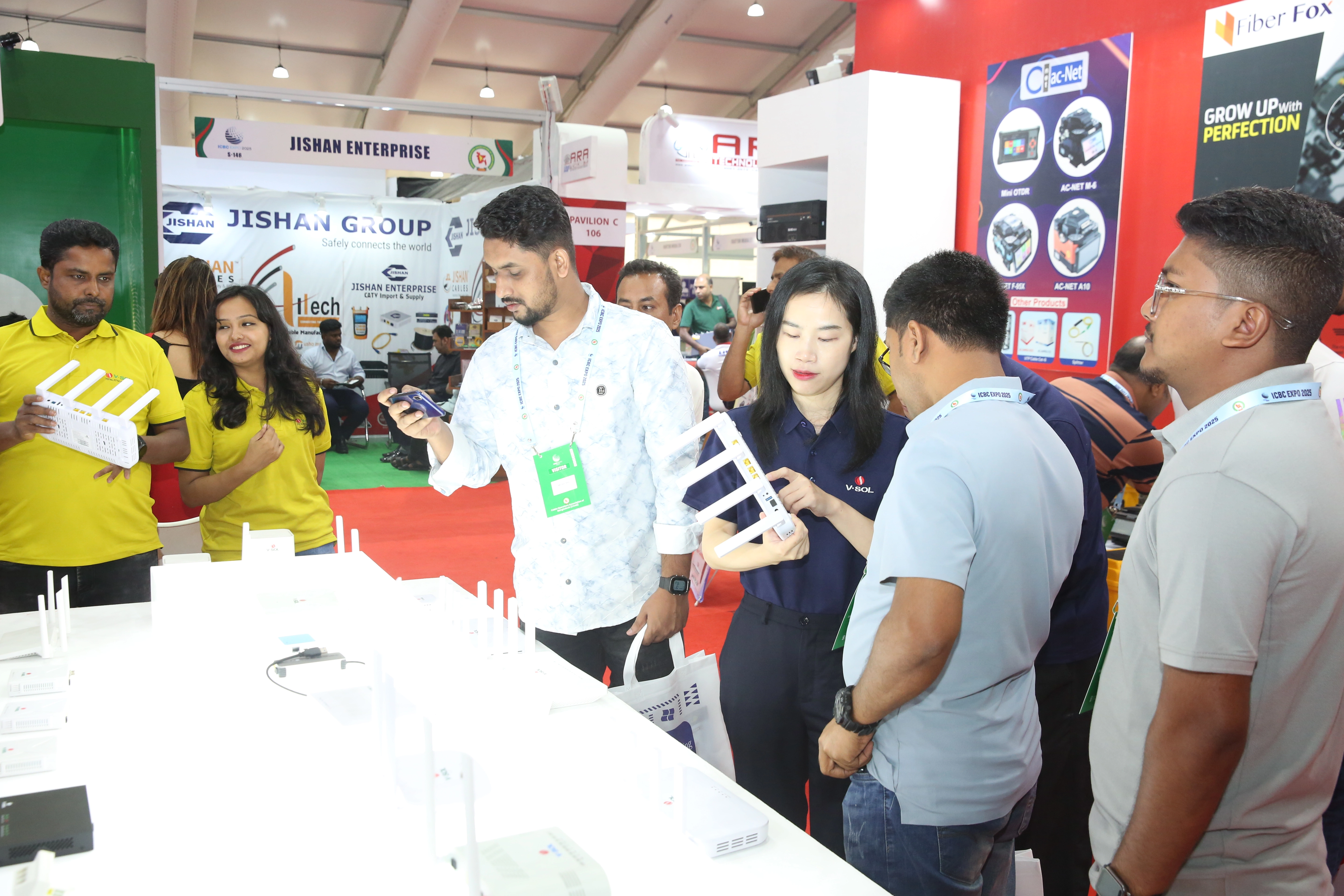 ICBC Expo Stall